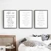 Скандинавский минималистский черно-белый постер с буквами, масляная живопись, гостиная, офис, коридор, украшение для дома, настенная живопись, без рамки