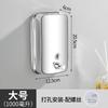 Duoyi Modern Wall-Mounted 304 Stainless Steel Foam Soap Dispenser with 1 Year Warranty for Hotel Toilet and Bathroom Use