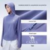CAMEL UPF 300+ Unisex Breathable Sun Protection Jacket