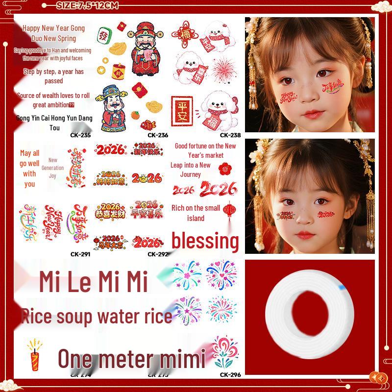 2026 New Year Glitter Cartoon Face Stickers - Colorful Tattoo Stickers for Spring Festival Stage Makeup