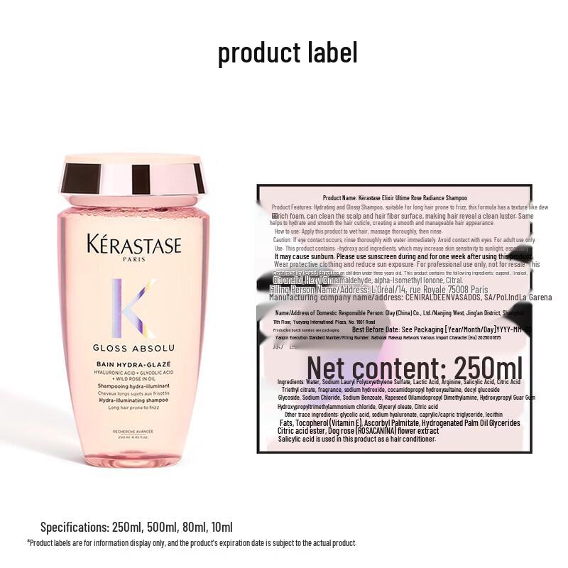 Шампунь Kérastase Glaze Rose