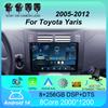Автомобильный радиоприемник Android 14 Навигация Мультимедийный проигрыватель для Toyota Yaris 2005 - 2012 Carplay Авто Стерео Видео GPS 2 din DSP WIFI+4G