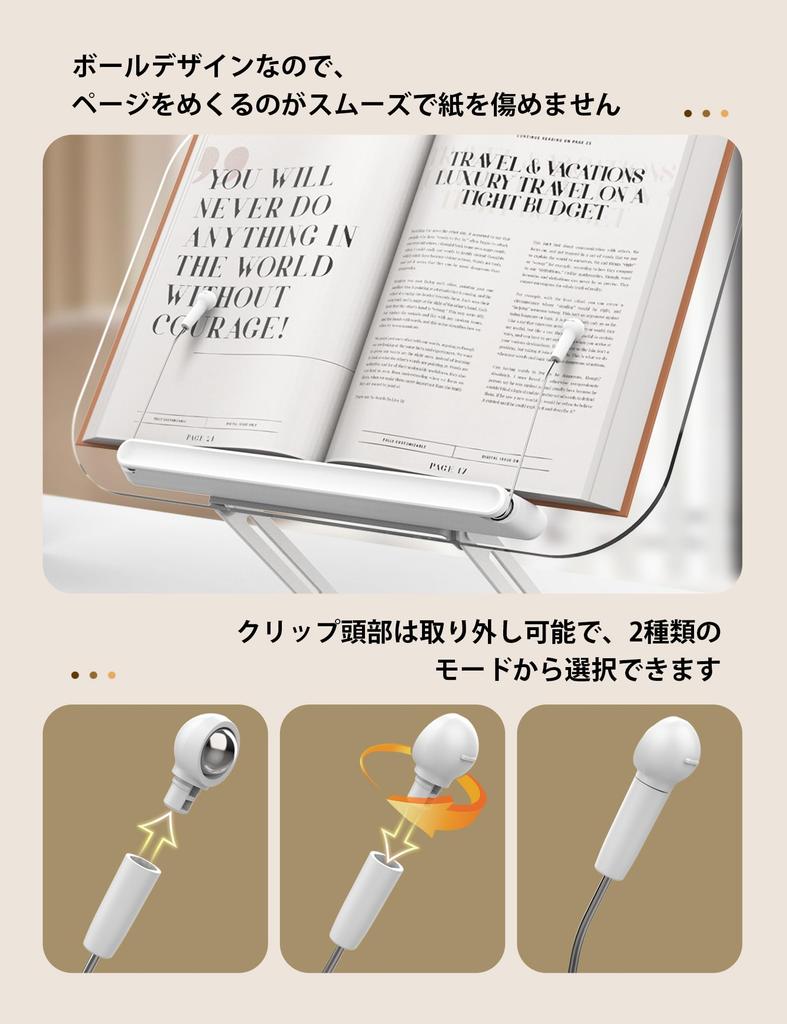 Подставка для книг, Настольная подставка для книг, Вращающаяся на 360° подставка для чтения, Подставка для рисования, Наклонная подставка, Регулируемая по углу/высоте, Для учебы/Черчения/Обучения, Складная