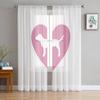 Animal Love Dog Logo розовые и белые прозрачные шторы для гостиной, современные вуалевые шторы для спальни, тюль, занавески для окон