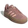 Adidas Женские кроссовки Gazelle Bold 'Warm Clay' JH9666
