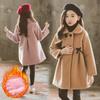 Girls Wool Coat Autumn Winter Korean Version Long Kids Jacket Double Breasted Children Outerwear Clothing