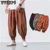 M-5XL Мужские летние брюки Harren's Baggy Wide-Legged Pants Модные удобные брюки