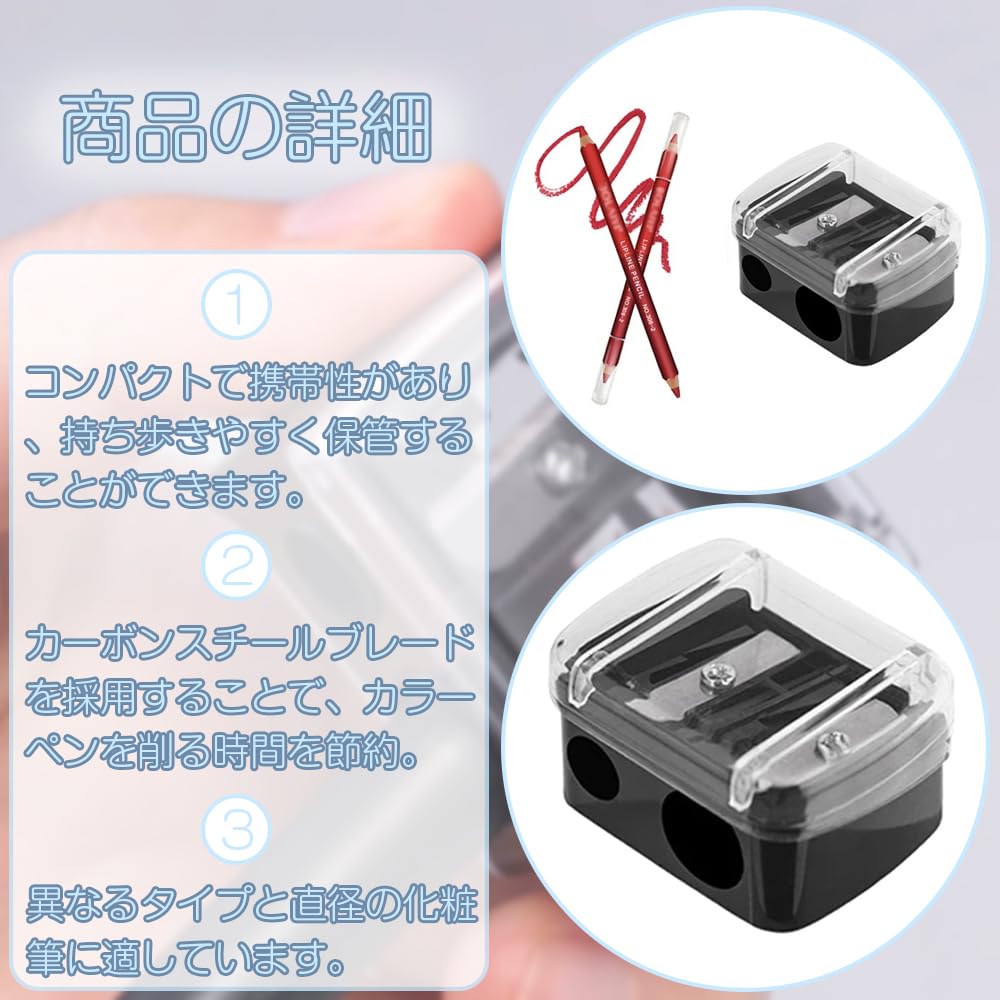 Точилка для карандашей для бровей Точилка для карандашей для бровей Подводка для глаз Точилка для карандашей для подводки глаз Совместимо с дизайном Портативная косметика 2 предмета Черный Белый