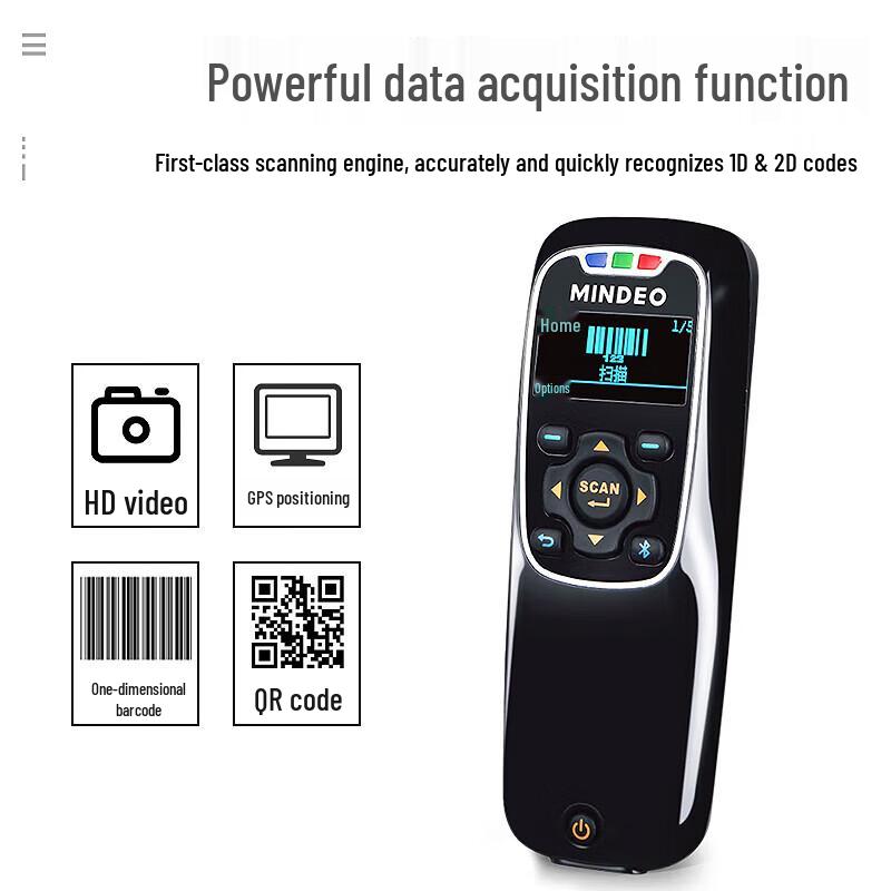 MINDEO MS3690 2D Wireless Bluetooth Scanner
