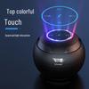 Портативная мини Bluetooth-колонка Suoai, штепсель CN (адаптер в комплекте)
