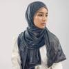 Chiffon Gold and Silver Wire Light Thin Women's Casual Pearl Edge Shawl Headscarf Hijab Scarves
