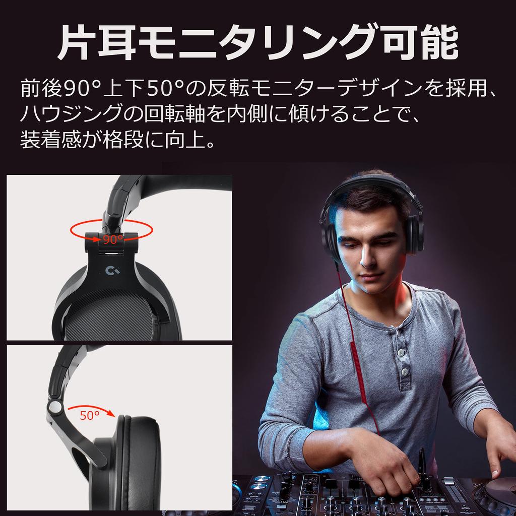 Проводные наушники CROWD AUDIO с двумя динамиками 40 мм HP-04