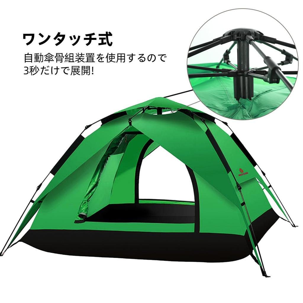 ROCK CLOUD One Touch Sunshade UV Easy to Set Leisure Cherry Blossom Storage Bag Included Палатка, Палатка, Защита, Вверх, Воздухопроницаемый, Использование, Складной,