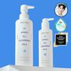 Hi Amino All Cleansing Milk 1+1 Special Set (200mL+200mL)
