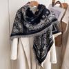Winter New Imitation Cashmere Scarf High-end Women's Warm Square Scarf Red Cashew Jacquard Cape Shawl