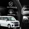 Чехол на руль ElitingCar для Suzuki Spacia серии MK Премиальный чехол на руль из натуральной кожи со стильным превосходным 3D эксклюзивным автомобилем