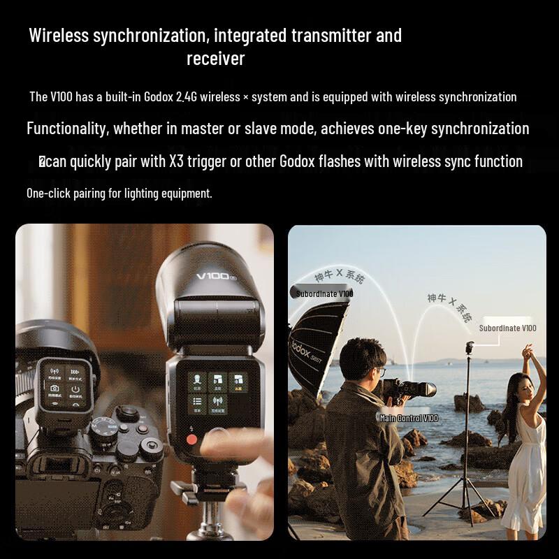 Godox V100 TTL Вспышка для камеры с сенсорным экраном