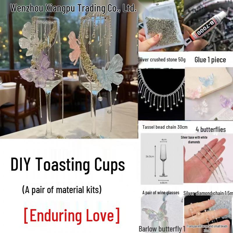 Фиолетовая кисточка Мозаика Бабочка Бокал для тостов с шампанским Набор для самостоятельной сборки для свадеб