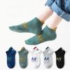 5 Pair Children's Socks Thin Cotton Boys' Sports Socks Tube Socks
