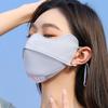 Nylon Ice Silk Mask Breathable Face Cover Scarf Fashion Sunscreen Face Mask