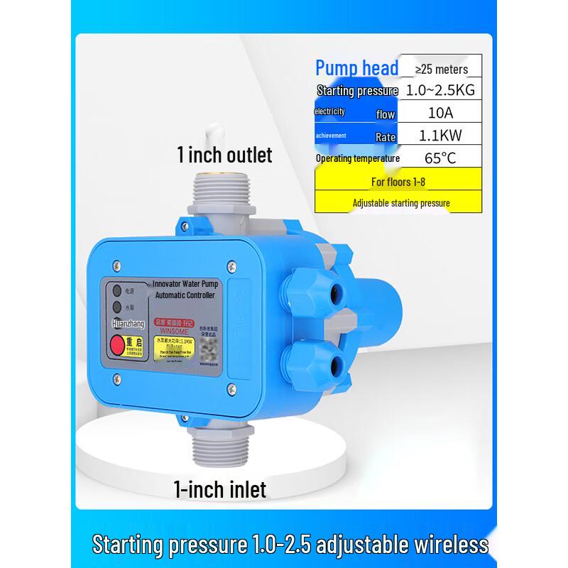 Automatic Water Pump Electronic Pressure Switch Controller