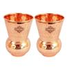 Copper Glass Tumbler, Hammer Design, Drinkware, 300 ML Each, Set of 2 Pieces