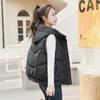 Women Autumn Winter Hooded Collar Sleeveless Solid Color Drawstring Warm Coat Vest