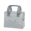 OSK Panda Lunch Bag Light 230 X 190 X 130mm TB-49, Gray,