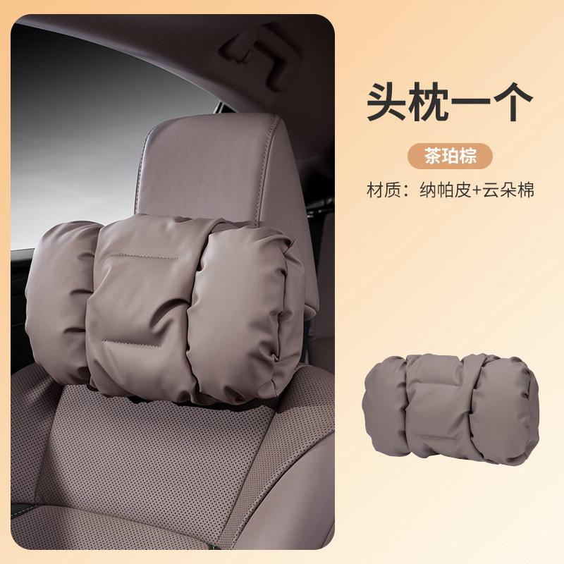 For Lexus ES200 ES300h NX RX Neck Pillow Lumbar Support Cushion Car Seat Head Rest Comfortable Interior Accessories