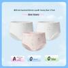 Les Enphants Kids 100% Cotton Underwear 3-Pack
