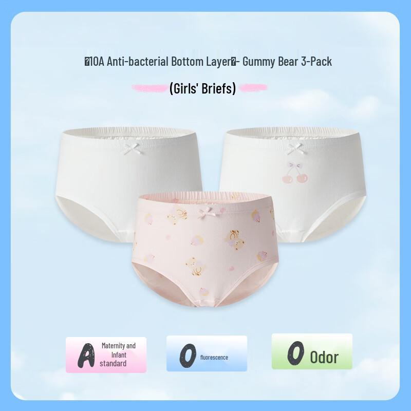 Les Enphants Kids 100% Cotton Underwear 3-Pack
