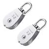 Aquafix Pulleys, Set of 2, Stainless Steel, Corrosion-Resistant, Durable, Abrasion-Resistant, 250kg Load Capacity, for Cargo Transport and Lifting (M3