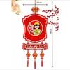 Вьетнамский Праздник Весны Подвесное Украшение Стена Стена Окно Дверь Подвесной Декор Новый Год