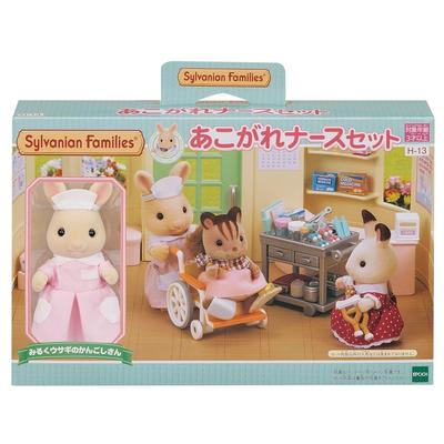 Магазин Sylvanian Families Набор «Мечтающая медсестра» H-13 Сертификация ST Mark От 3 лет Кукла-игрушка Домик для кукол EPOCH