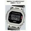Casio Мужские часы G-Shock с металлическим покрытием, Экологичные материалы GM-2100BM-1AJF, Черные, Оригинальная японская модель
