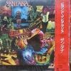 LP Пластинка SANTANA - Beyond Appearances 28AP2990 CBS SONY 1985 Япония Рок Б/У