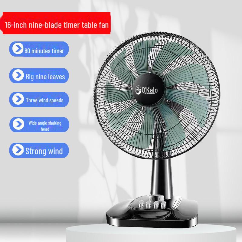 Бесшумный настольный электрический вентилятор: 12/16-дюймовый качающийся настольный вентилятор для дома или общежития