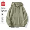 Miniso Men's Heavyweight Loose Fit Zip-up Hoodie