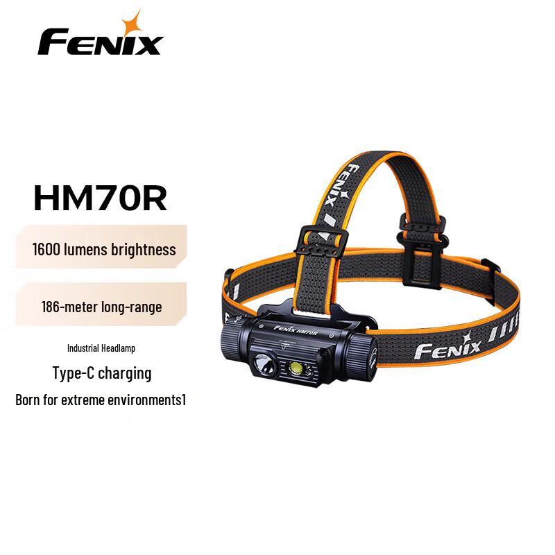 Перезаряжаемый промышленный налобный фонарь Fenix HM70R
