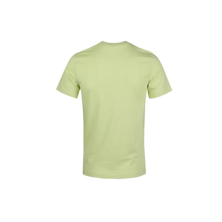 Nike Set-in Sleeve T-Shirt Men's Bright Lime CT6533-367