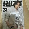 RIIZE Seongchan Comic Book Used