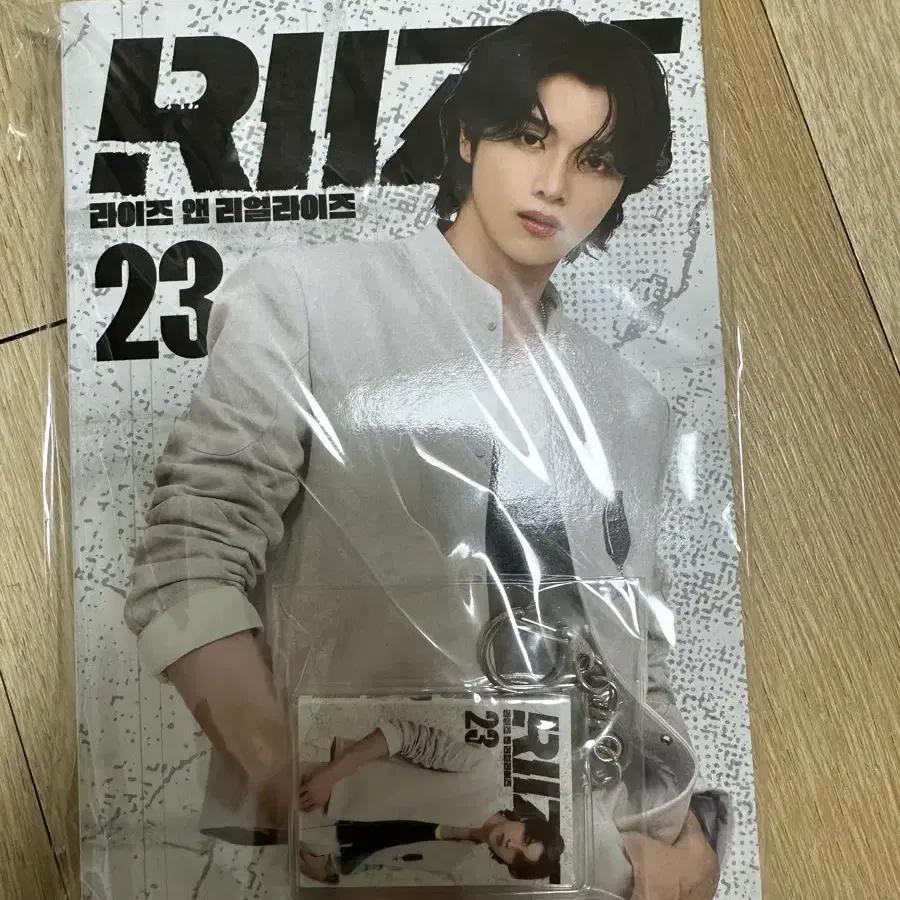 RIIZE Seongchan Comic Book Used