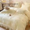 Spring Floral Butterfly Lace Duvet Cover Set - 4 Piece