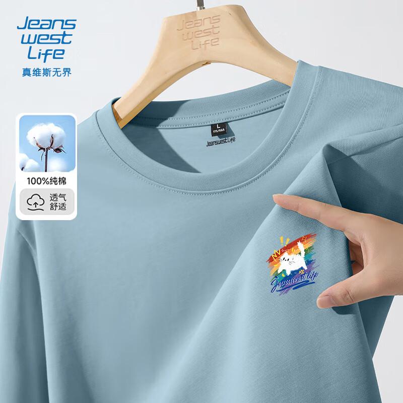 Мужская хлопковая футболка с длинным рукавом JEANSWEST LIFE