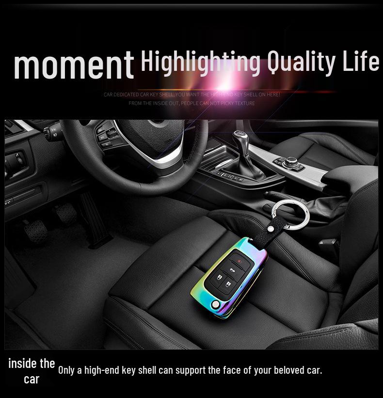 Корпус для ключа Chevrolet Classic Cruze Trax Malibu