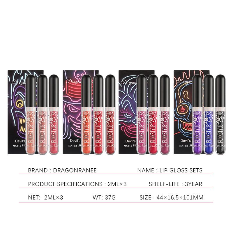 Dragon Ranee Хэллоуин Алмазный три набора блеска для губ Блеск для губ, губная помада, яркий кристально-фиолетовый черный набор блесков для губ