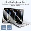 New Magic Keyboard For iPad 11th Generation 2025 A16, Keyboard Case For iPad Air 7 11 13 inch 2025 M3, 360 Degree Flip Backlit