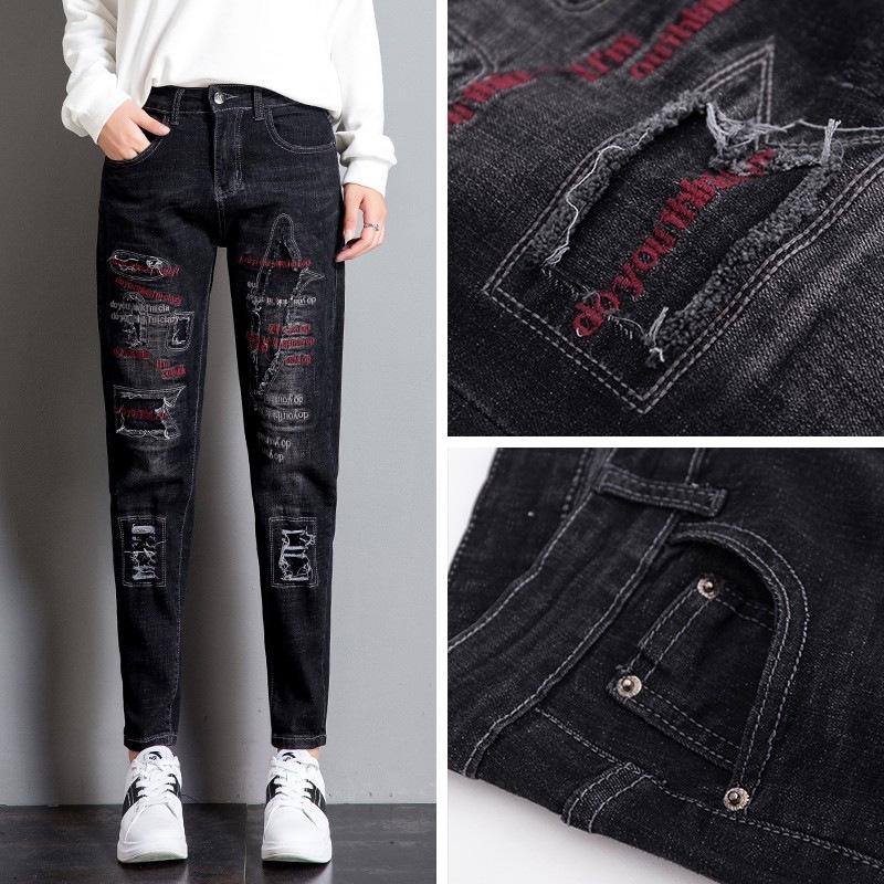 Женские джинсы с высокой посадкой, вышивкой и рваностями - Осень/Зима, корейский стиль, брюки гарем