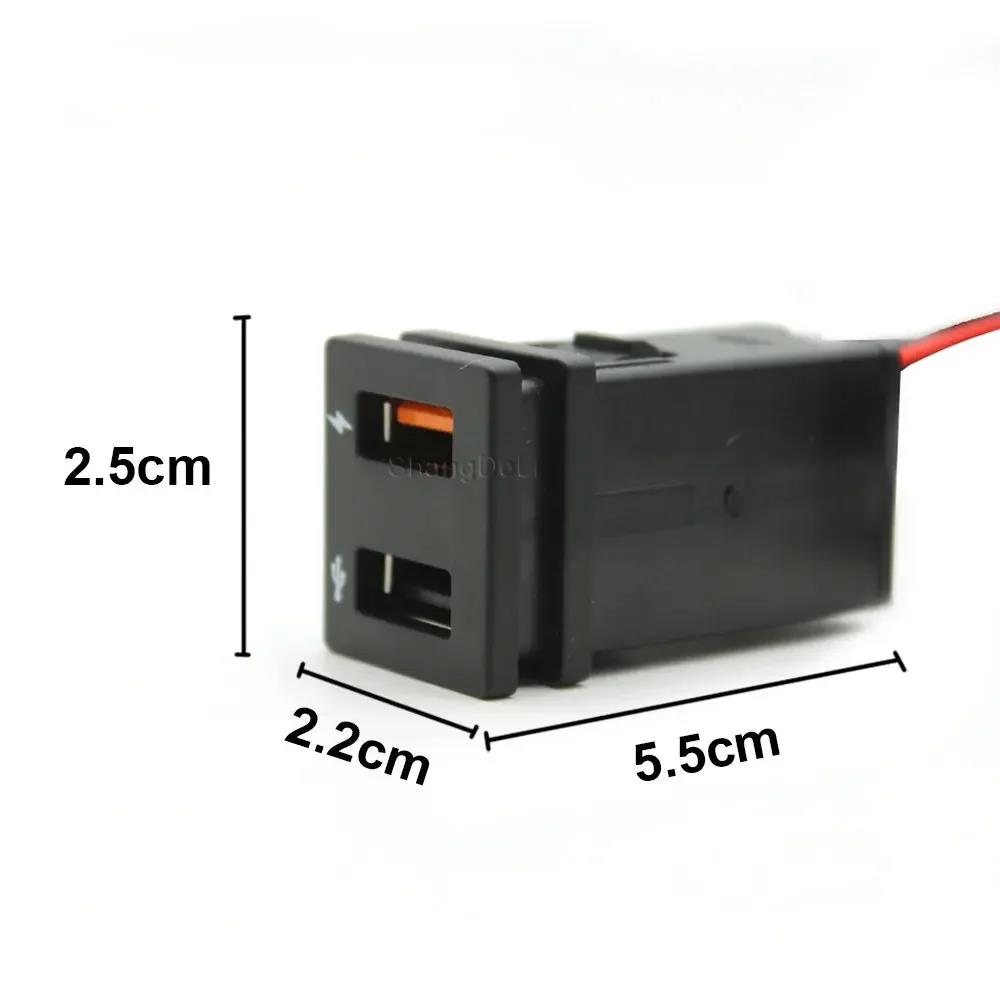 12/24V Car USB Socket QC3.0 Car Charger Mobile Phone Quick Charge Power Adapter For Toyota RAV4 Wildlander Corolla Accessories