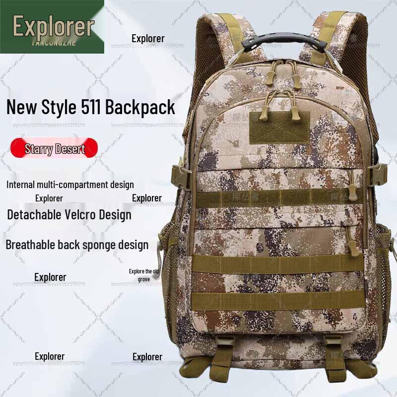 Tanzongzhe 511 Tactical Camouflage Outdoor Backpack